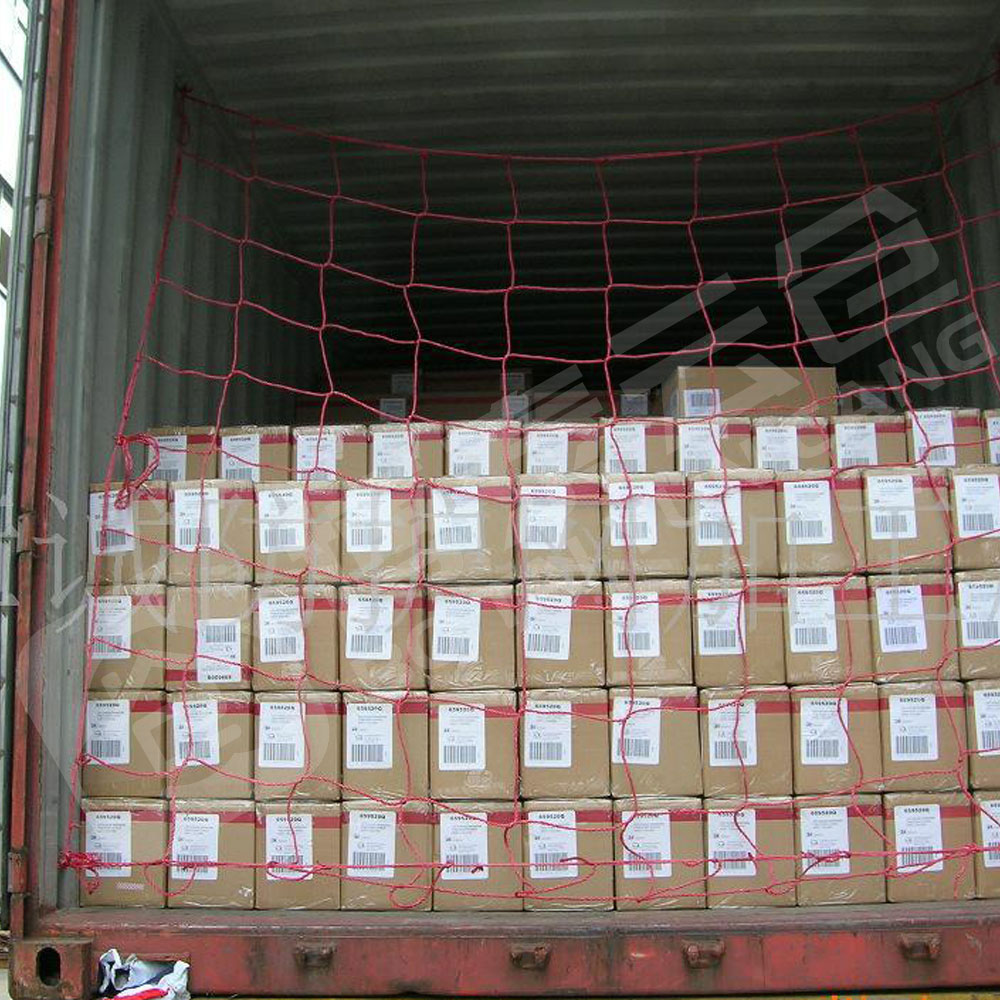 海運(yùn)柜集貨2